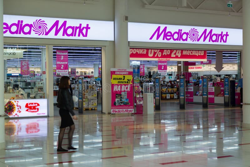 Media Markt Stock Photos and Images - 123RF