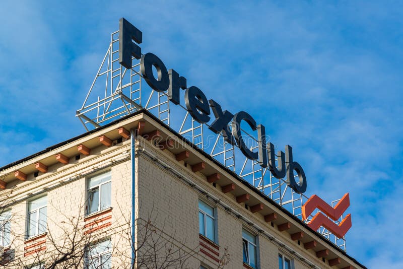 forex club in moscow
