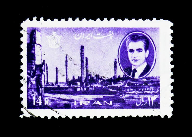 Shah In Persepolis