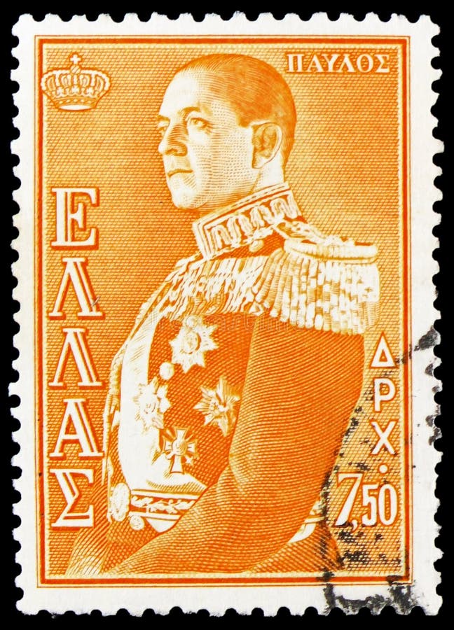 Greece hellas roosevelt stamps postage overprint royalclassic &vintage  lot#1225