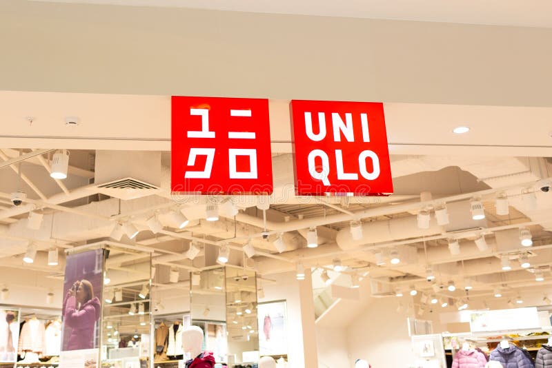 Uniqlo store editorial image. Image of garment, mall - 104678785