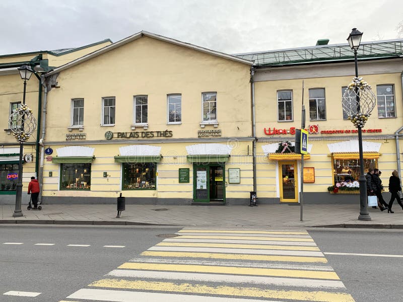 Покровка нет. Москва, ул. Покровка, 4с1. Москва улица Покровка дом 4. Покровка 4 стр 1 Москва. Ул. Покровка, д. 4, стр. 1.