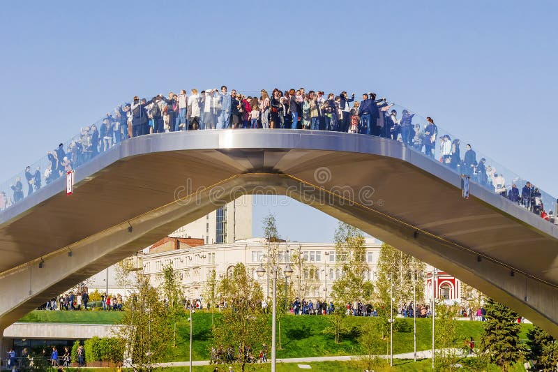 MOSCOW, RUSSIA-SEPTEMBER 24, 2017: Zaryadye park in Moscow, new