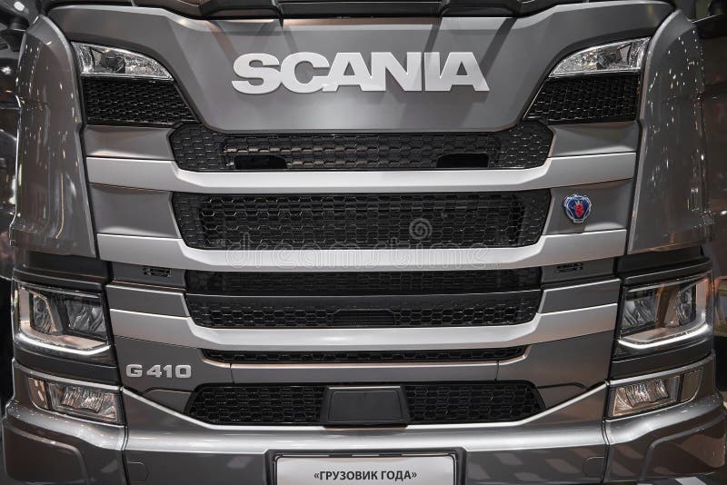 MOSCOW, SEP, 5, 2017: View on gray truck hood radiator grill of Scania truck exhibit on Commercial Transport Exhibition ComTrans-2