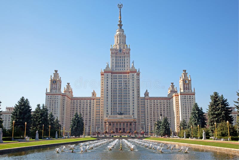 Moscow State Univercity. Front facade view.