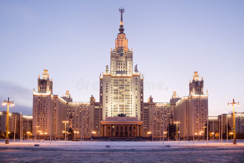 Moscow State University. Front facade view.