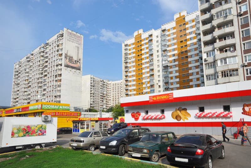 Moskau, Bezirk Yuzhnoportovy, Plattenwohngebäude stockbild Moskau, Bezirk Yuzhnoportovy, Plattenwohngebäude stockbild