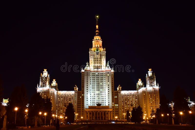 Moskau-Landesuniversität nachts stockfotografie Moskau-Landesuniversität nachts stockfotografie