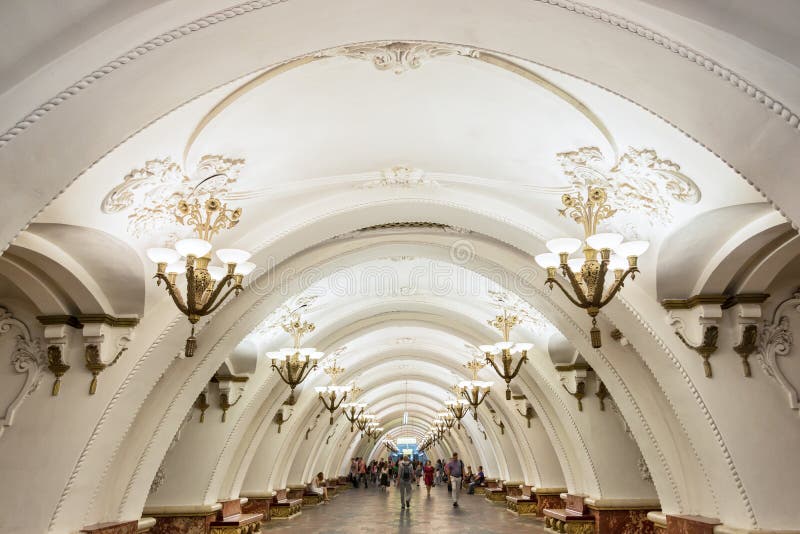 Moskau-Metrostation Arbatskaya, Russland