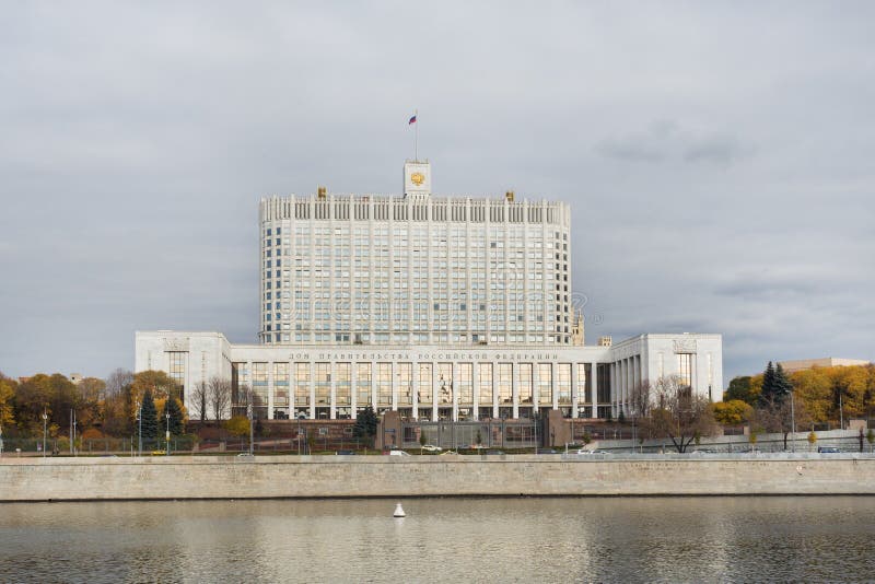 Das Weiße Haus In Moskau Russland Stockfoto - Bild von ...