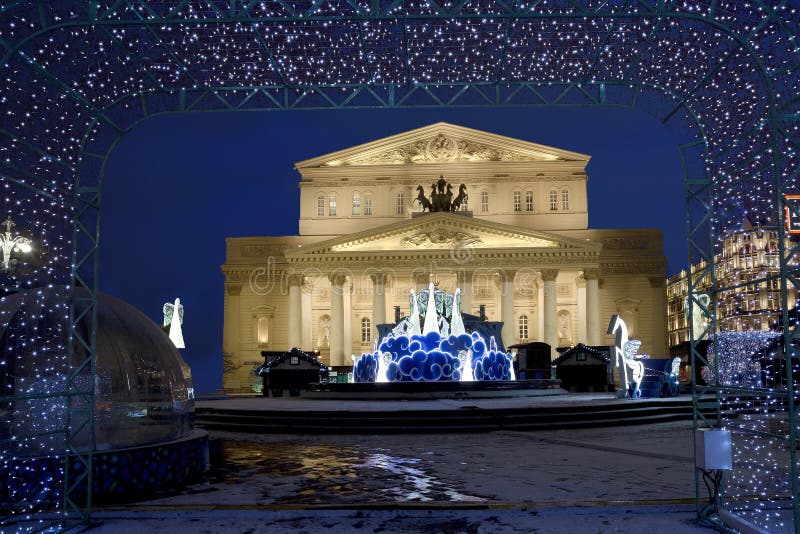 Christmas decoration of the Bolshoi theater in 2015. Christmas decoration of the Bolshoi theater in 2015.