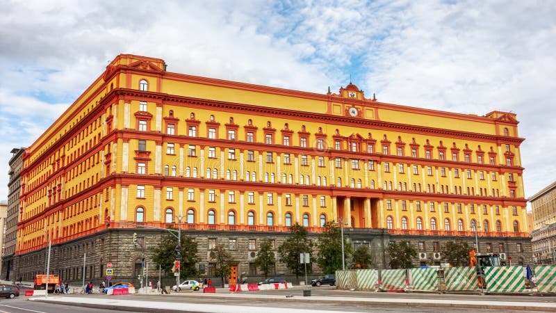 Moskou, Russische Federatie - 27 Augustus, 2017: - Lubyanka is t royalty-vrije stock foto Moskou, Russische Federatie - 27 Augustus, 2017: - Lubyanka is t royalty-vrije stock foto