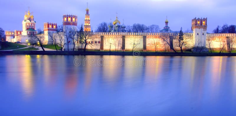 Moskow night royalty free stock photos