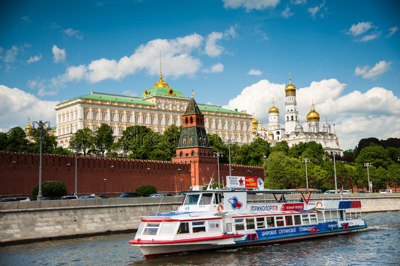 Moskva River, Moscow