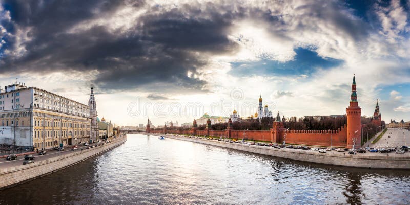 Moskwa fotografia royalty free Moskwa fotografia royalty free