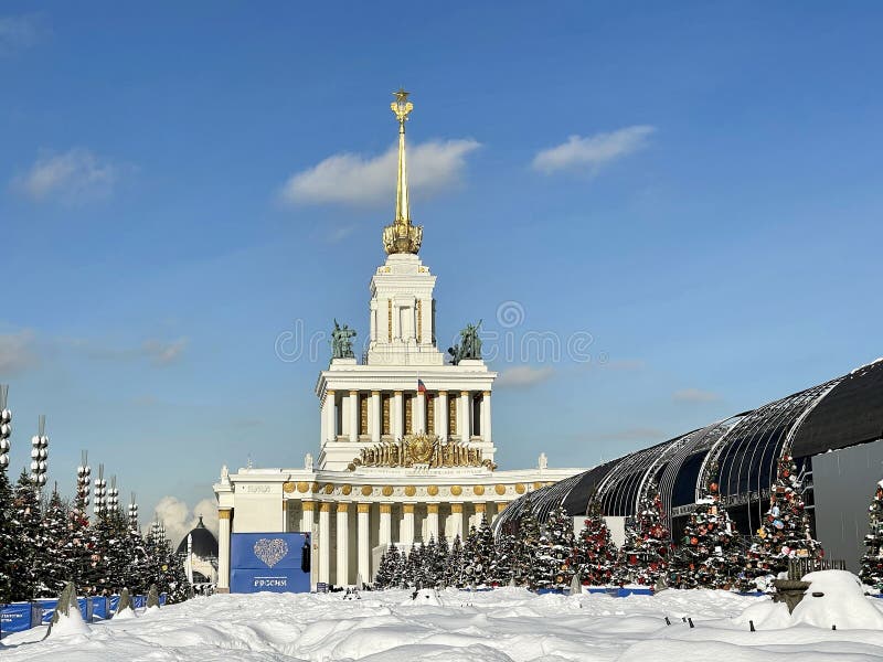 Pavilion No. 1 Central at VDNH in winter in sunny weather, Moscow. Pavilion No. 1 Central at VDNH in winter in sunny weather, Moscow