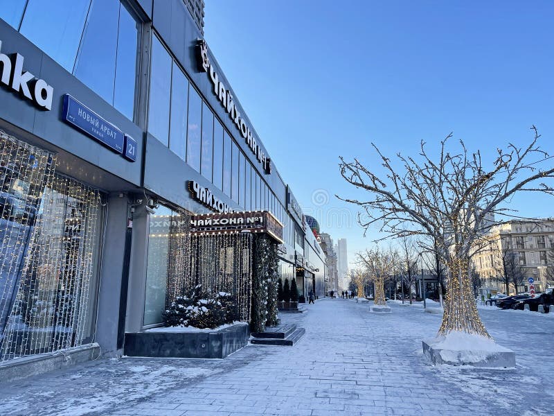 Chaykhana No. 1 on Novy Arbat Street during the New Year holidays in sunny weather. Russia, the city of Moscow. Chaykhana No. 1 on Novy Arbat Street during the New Year holidays in sunny weather. Russia, the city of Moscow