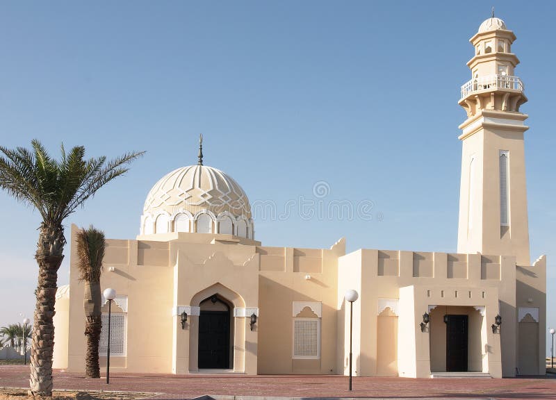 moské qatar arkivbild moské qatar arkivbild