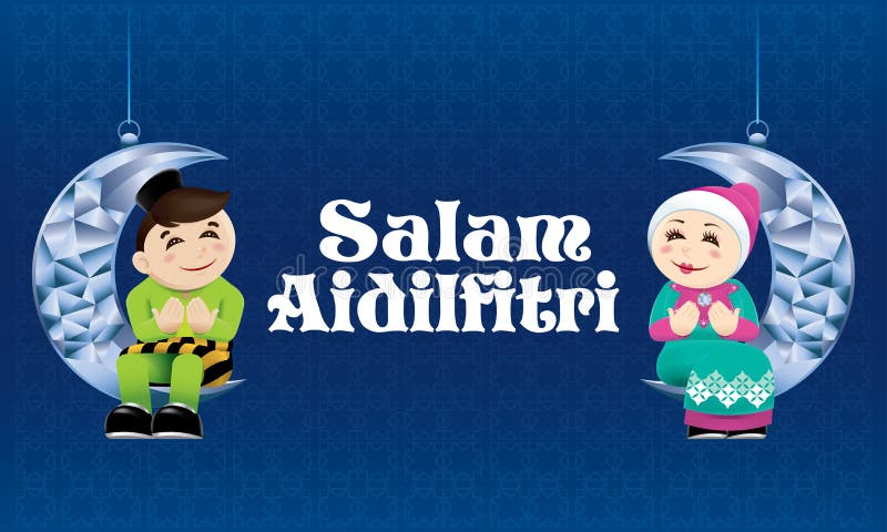 Moslemischer Junge und ein Mädchen, das auf einem hängenden Mond, Raya-Festival, mit malaysischem Artmusterhintergrund feiernd si vektor abbildung Moslemischer Junge und ein Mädchen, das auf einem hängenden Mond, Raya-Festival, mit malaysischem Artmusterhintergrund feiernd si vektor abbildung