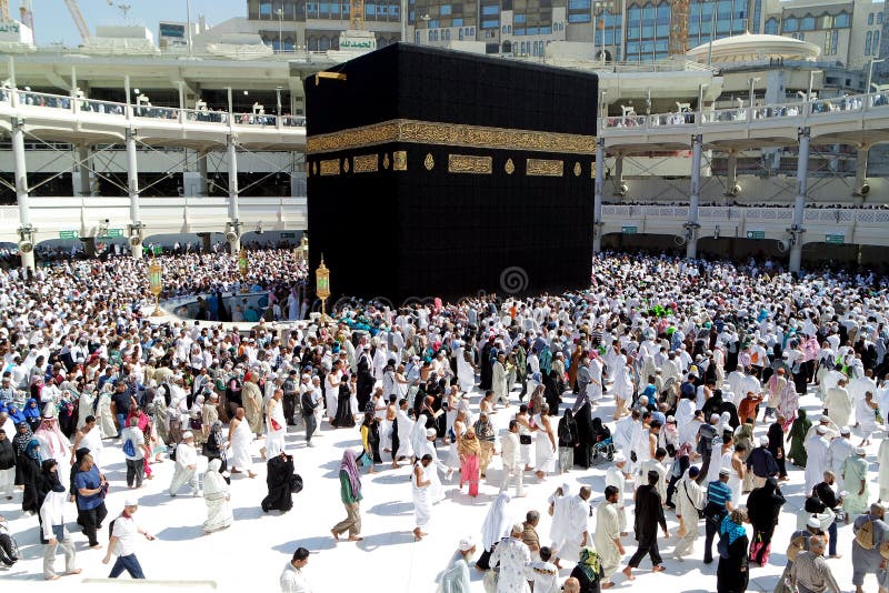 Moslems traten im Mekka der verschiedenen Länder der Welt zusammen lizenzfreie stockfotos Moslems traten im Mekka der verschiedenen Länder der Welt zusammen lizenzfreie stockfotos