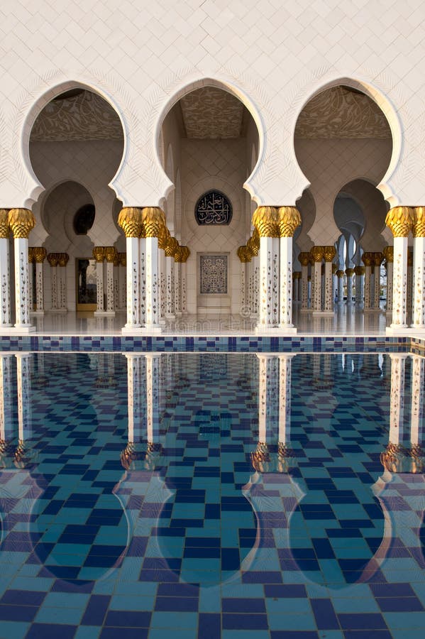 Mosque arches reflected