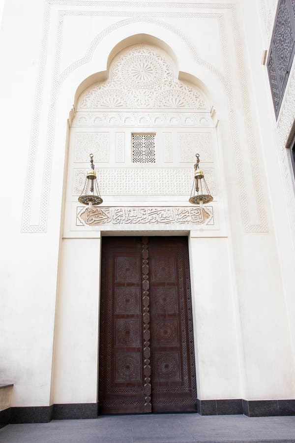 Download Mosque main door stock image. Image of elegant, brass - 4018025