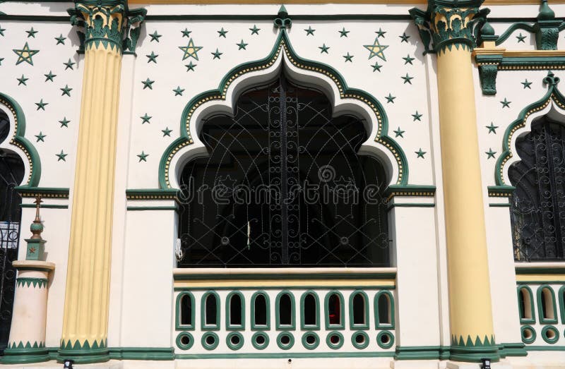 Mosque in Singapore royalty free stock photos