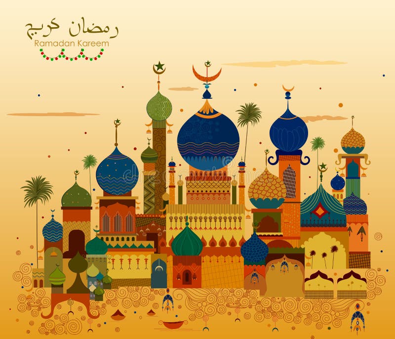 Mosquée décorée en fond d'Eid Mubarak Happy Eid Ramadan Kareem illustration de vecteur Mosquée décorée en fond d'Eid Mubarak Happy Eid Ramadan Kareem illustration de vecteur
