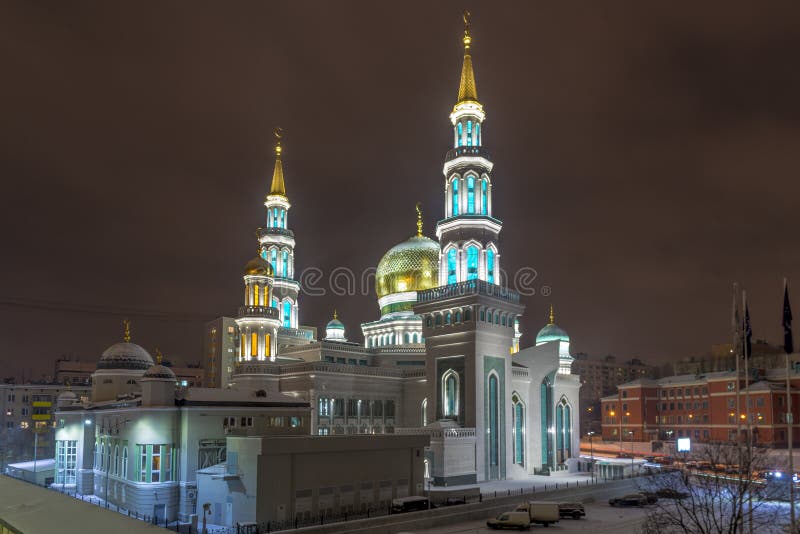Mosqu e Musulmane Moderne Moscou Photo stock ditorial Mosqu e Musulmane Moderne Moscou Photo stock ditorial