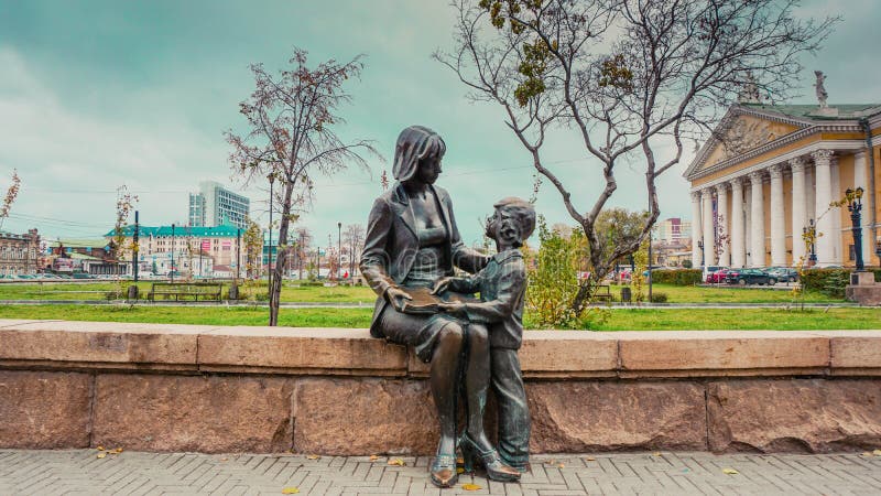 `Mother and child` monument. Chelyabinsk city. Russia royalty free stock image `Mother and child` monument. Chelyabinsk city. Russia royalty free stock image