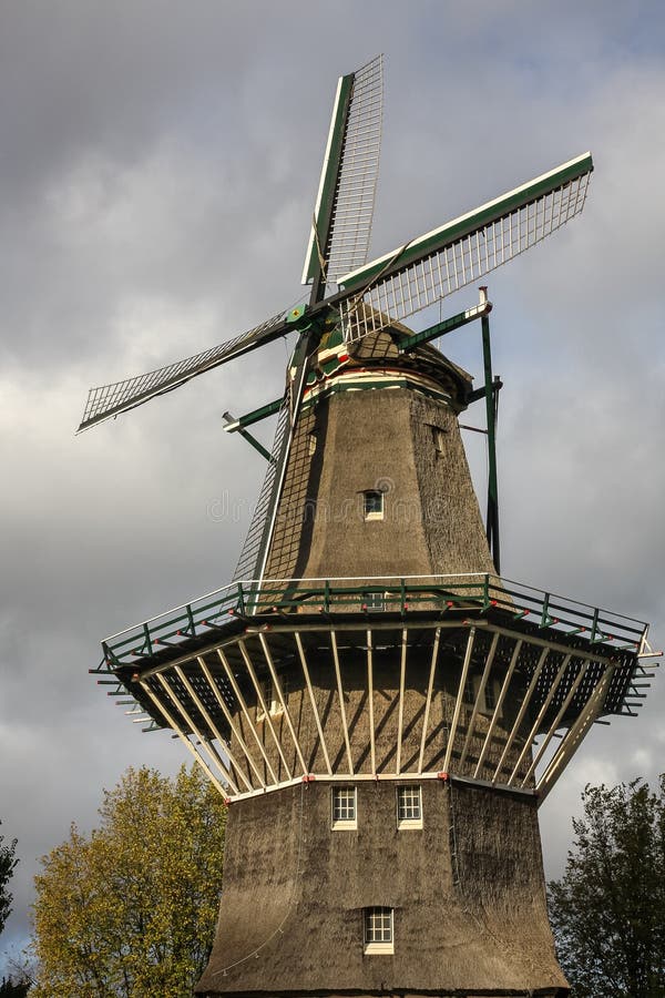 Moulin à vent à Amsterdam, Pays-Bas photographie stock Moulin à vent à Amsterdam, Pays-Bas photographie stock
