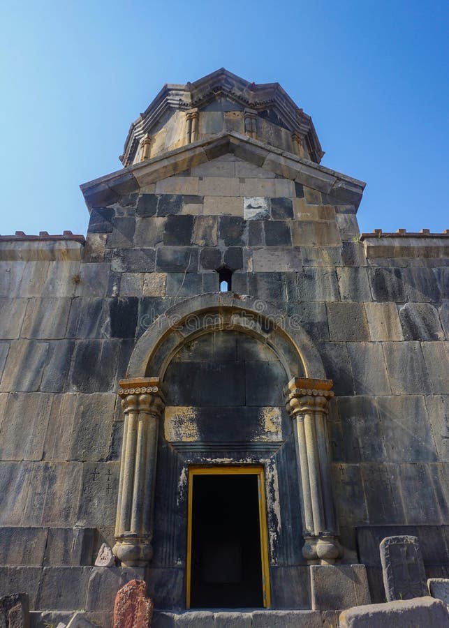 Mount Aragats Vahramashen Church Front View