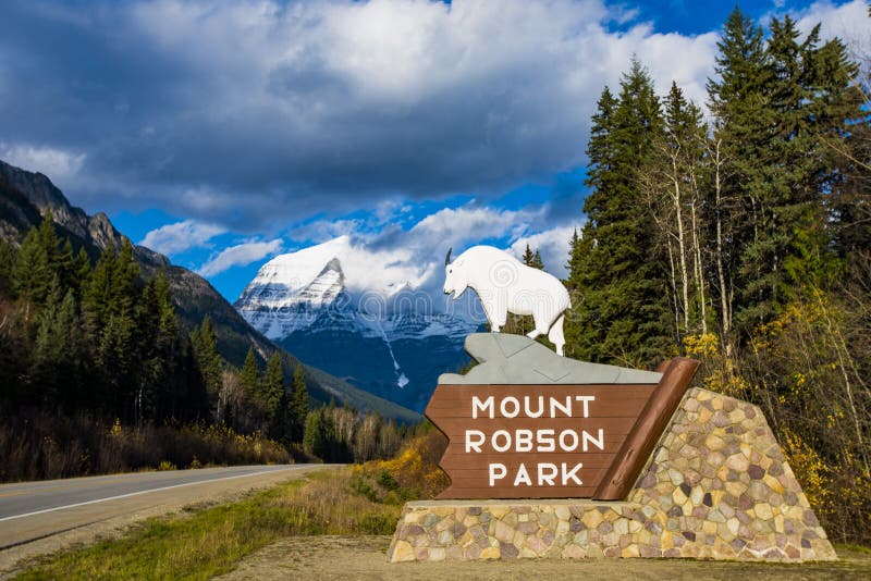 Mount Robson stock image