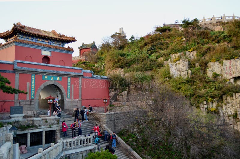 The South Gate to Heaven at Mount Tai Shan Holy Mountain, China