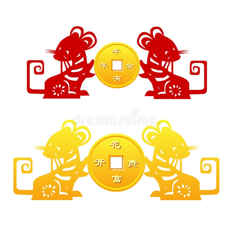 Mouse new year vector illustration Mouse new year vector illustration