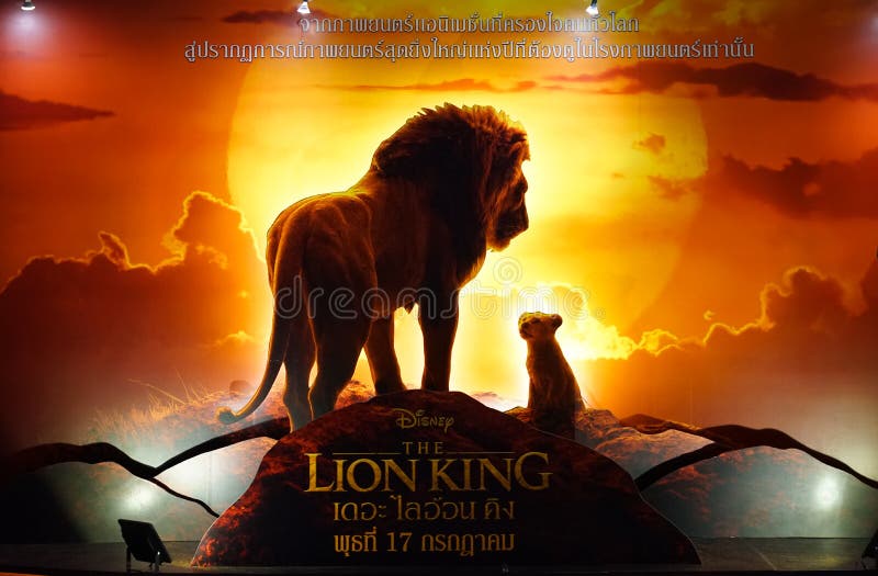 38,837 Lion King Stock Photos - Free & Royalty-Free Stock Photos From  Dreamstime