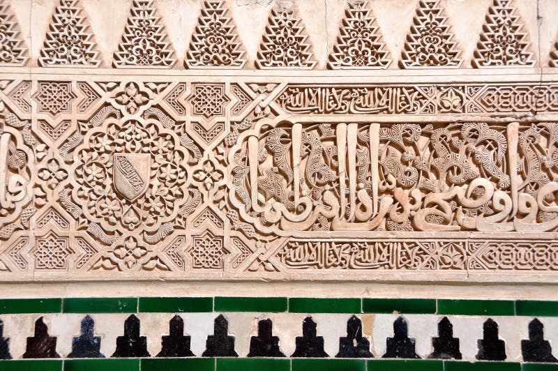 Alhambra Paleis in Granada stock afbeeldingen Alhambra Paleis in Granada stock afbeeldingen