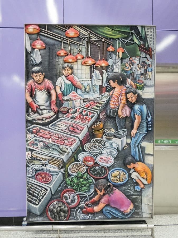 MTR Sai Ying kalambura staci grafika - rozszerzenie wyspy linia Zachodni okręg, Hong Kong obrazy royalty free MTR Sai Ying kalambura staci grafika - rozszerzenie wyspy linia Zachodni okręg, Hong Kong obrazy royalty free