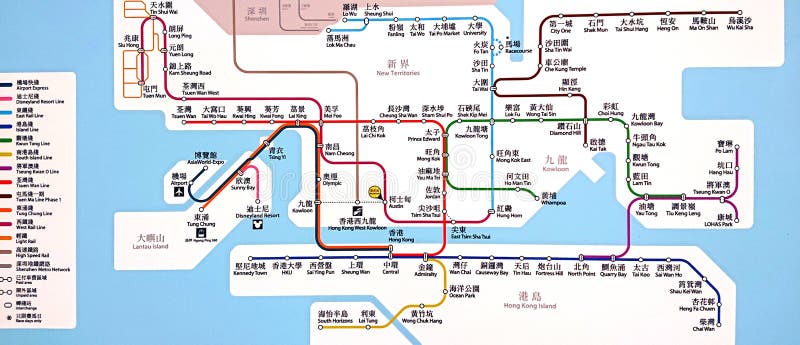 MTR Station Route Map in Hong Kong Editorial Stock Image - Image of