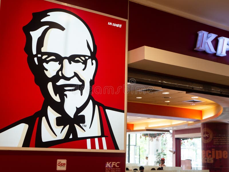 Muang, Nakhonratchasima /Thailand - Nov 24, 2018: KFC store in The Mall Nakhonratchasima departmentstore stock photography Muang, Nakhonratchasima /Thailand - Nov 24, 2018: KFC store in The Mall Nakhonratchasima departmentstore stock photography
