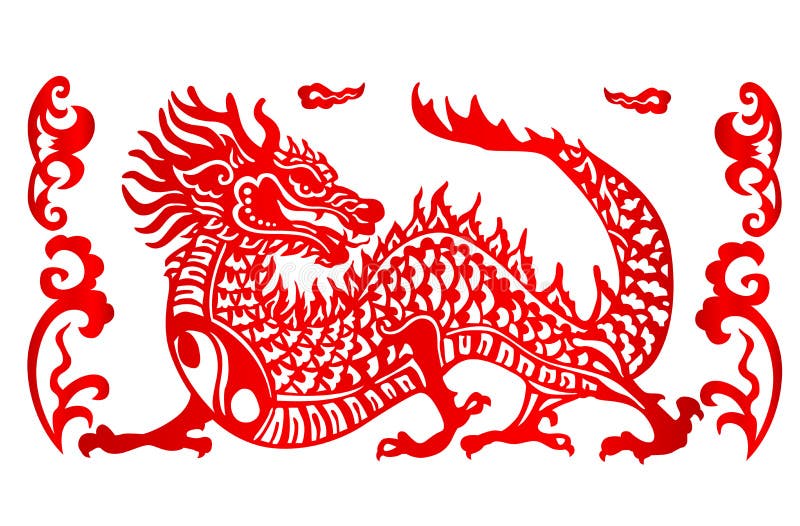 Zodiac Sign for Year of Dragon, The Chinese traditional paper-cut art. Zodiac Sign for Year of Dragon, The Chinese traditional paper-cut art