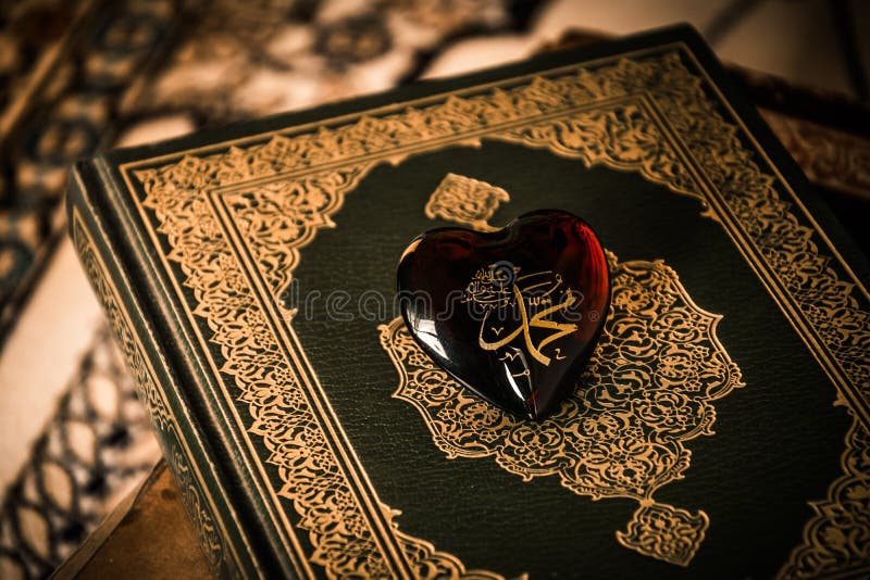 Muslim Heritage Antique Book Of Islam Stock Image Image Of Calligraphy Heritage