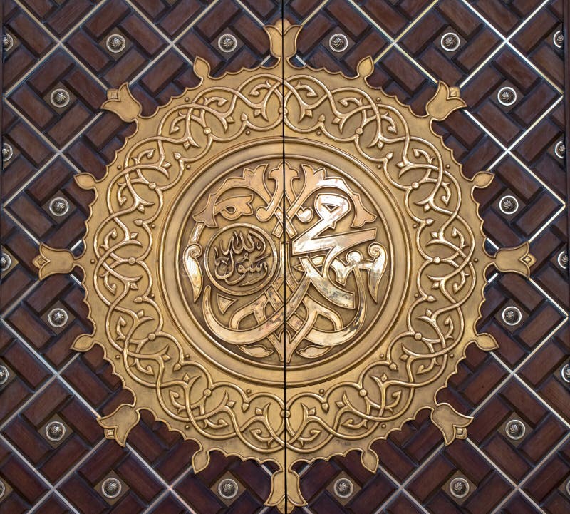 masjid al nabawi door