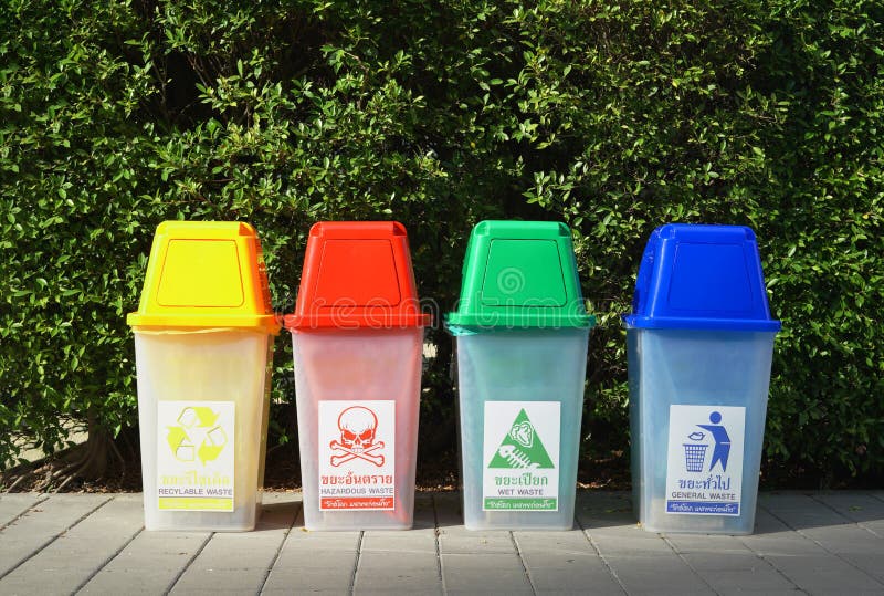 The Sign Of Bin For General Waste Stock Image Image of environment