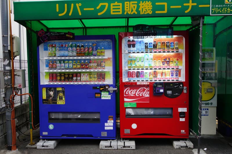 Multiple Vending Machines On The Road Side In Hiroshima Editorial Image Image Of Business Architecture