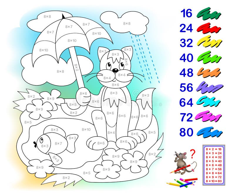 Multiplication table by 8 for kids. Math education. Coloring book. Paint the illustration corresponding to numbers.