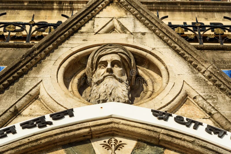 David Sassoon Library and Reading Room in Mumbai. India Stock Photo