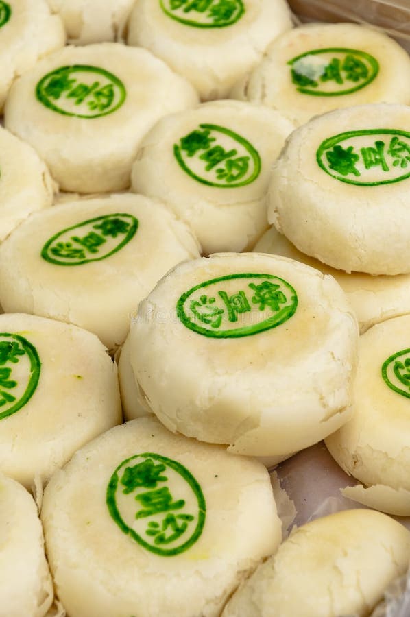 Mungbonencake stock afbeeldingen