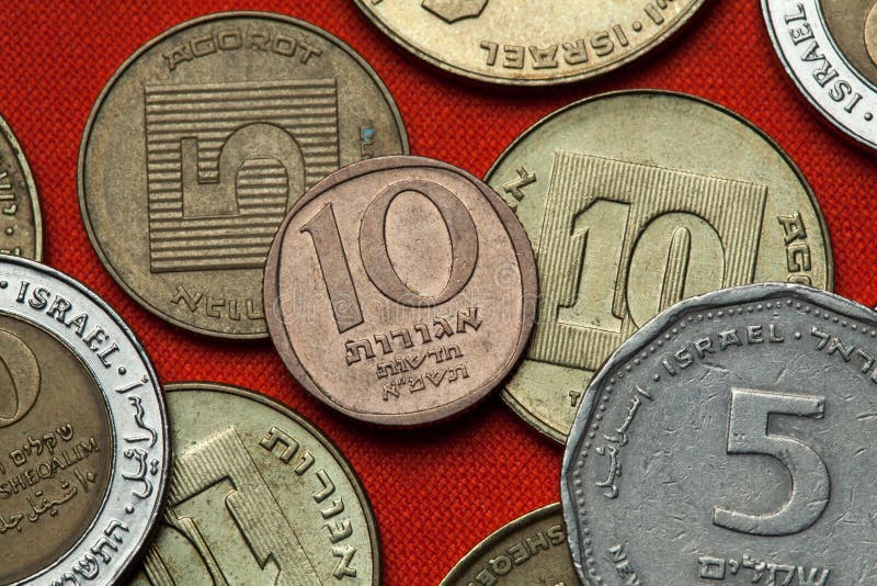 Muntstukken van Israël stock afbeelding Muntstukken van Israël stock afbeelding