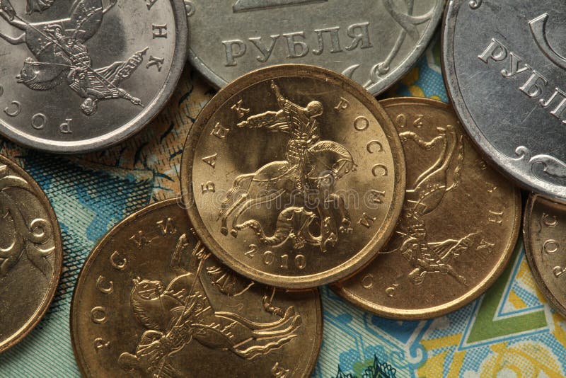 Muntstukken van Rusland stock afbeelding Muntstukken van Rusland stock afbeelding